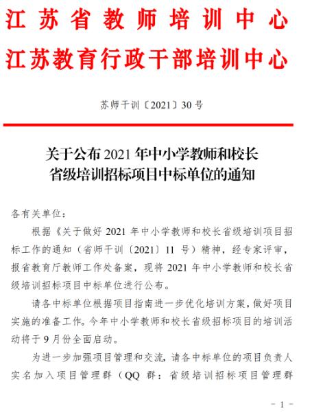 圖片3.jpg