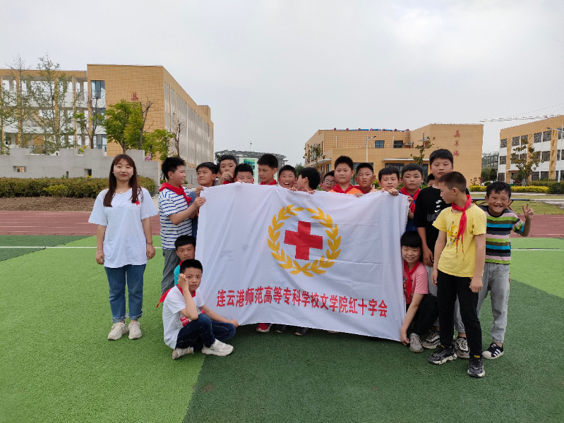 2021年7月17日 楊集小學(xué) 活動(dòng)合影.jpg