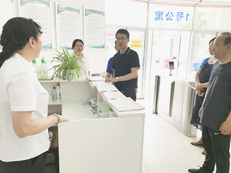 2物業(yè)交談.jpg