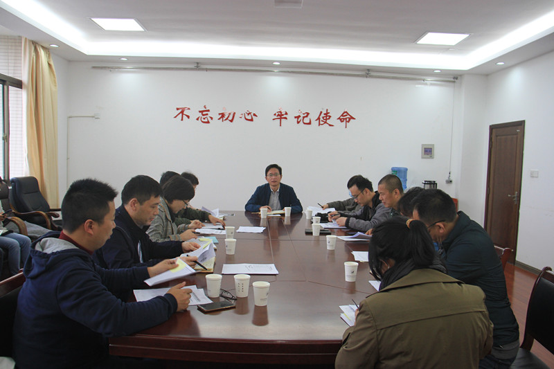 備賽推進會1.JPG