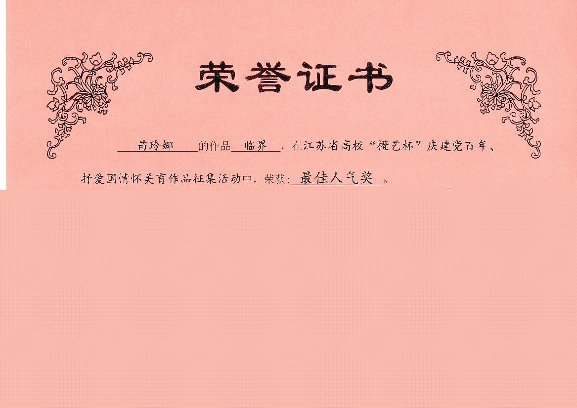 111.jpg